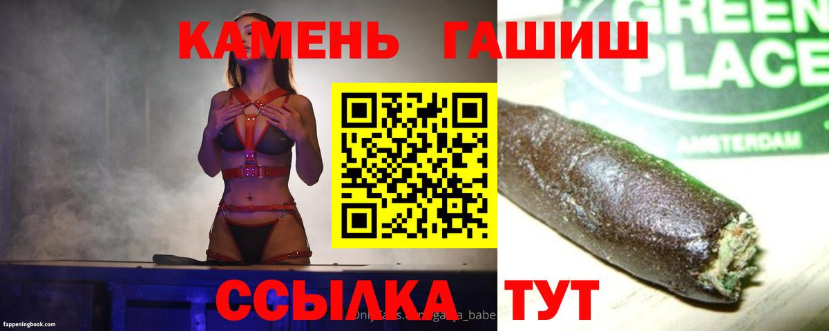 Ефремов  LSD-25  Cocaine  ГАШИШ  Меф   Вход с VPN  Каннабис 