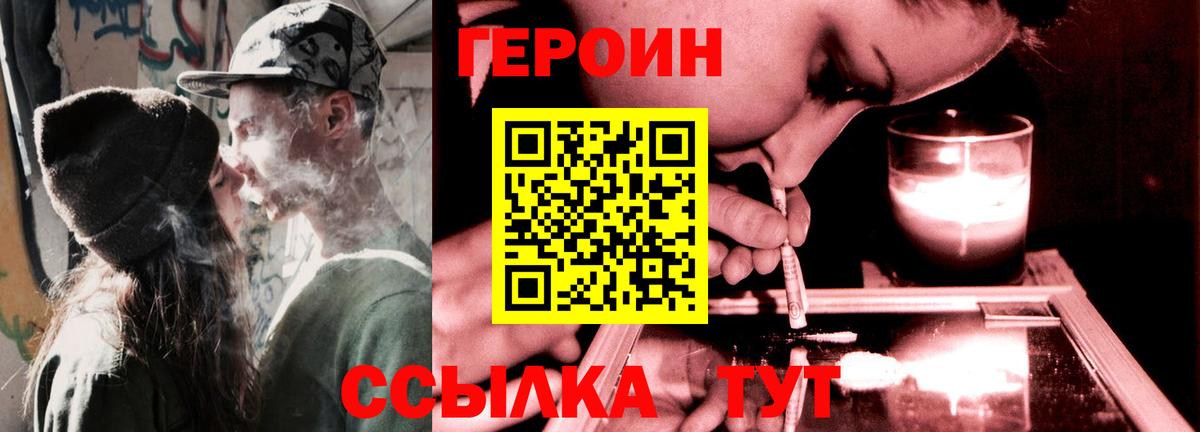 МЕФ Ефремов