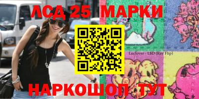альфа пвп Балаково