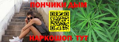 jwh Балахна