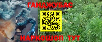 jwh Балахна