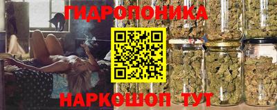 альфа пвп Балаково