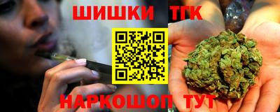 альфа пвп Балаково