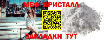 дживик Лесной