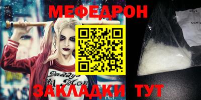 амф Владимир