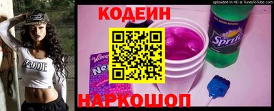 альфа пвп Балаково