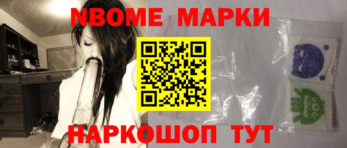 Ефремов  LSD-25 экстази кислота  Лсд 25 экстази  Вход с VPN  LSD-25 экстази кислота 